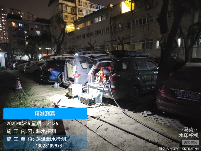 龙岩消防水管漏水检测维修公司电话